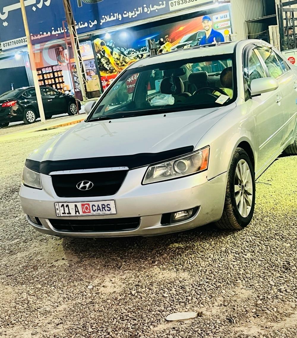 هيونداي سوناتا
